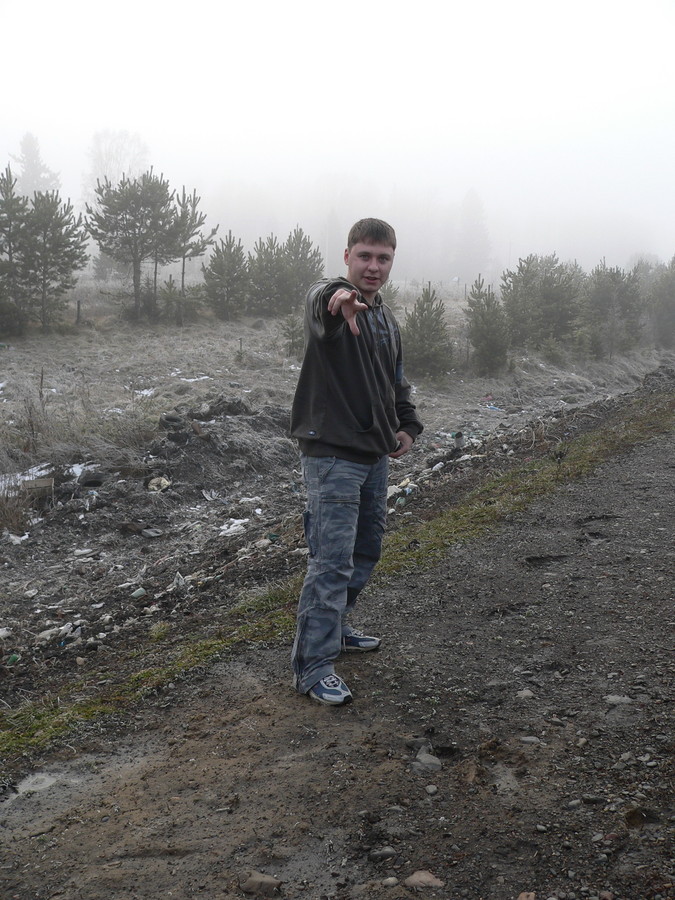 Eis_Vogel. � ��� ���� =)
