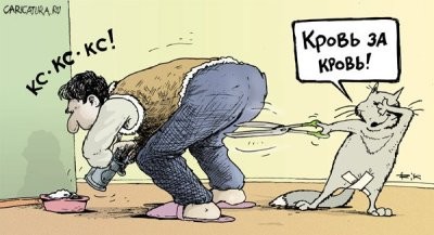 ���������� #416612