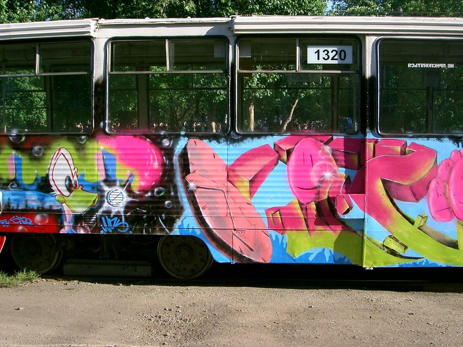 ���������� #418132