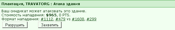  30.11.06 20:58   VaS2003 ����������� ��������� �� ������ #43625