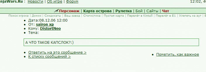 � ��� ������ )