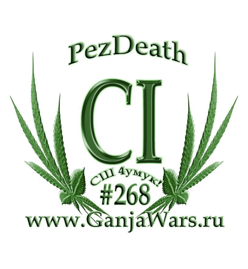 ���������� #420650