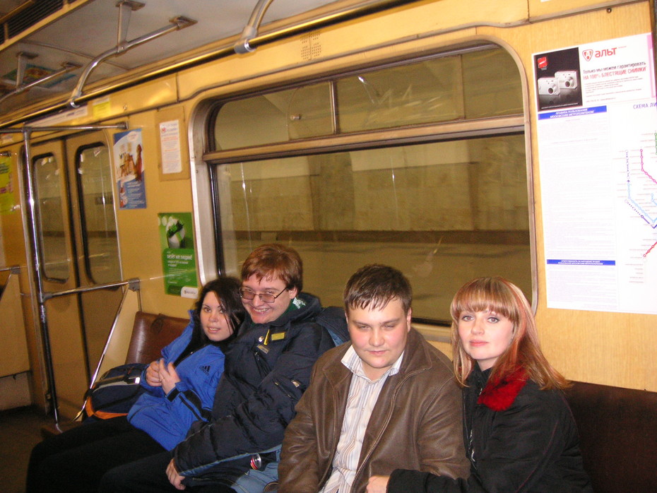 �������, Dmitri4_2004, Kamu � � (��� �� � �����)