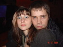 ��� ���������, Sofochca 2