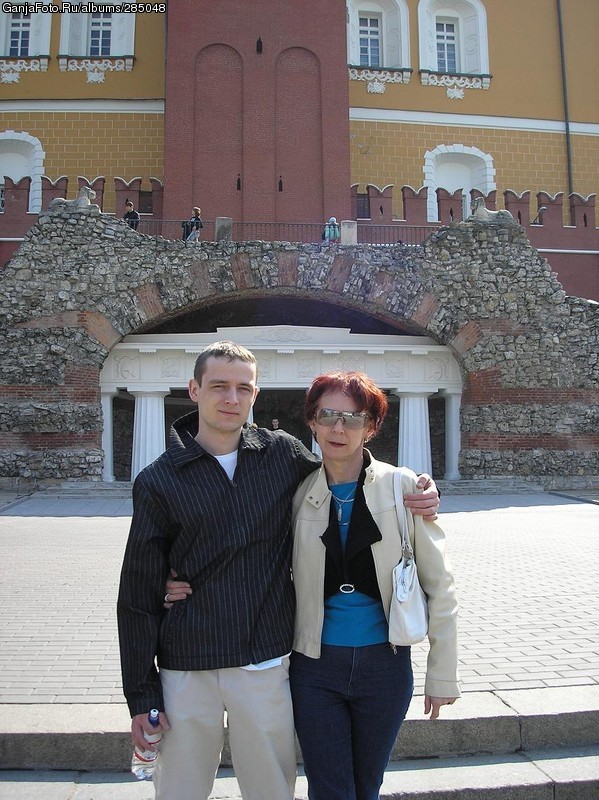 Me & Mom.