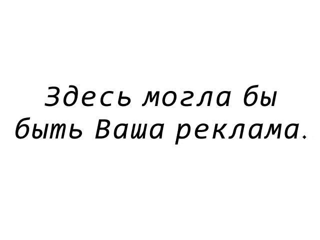���������� #445707