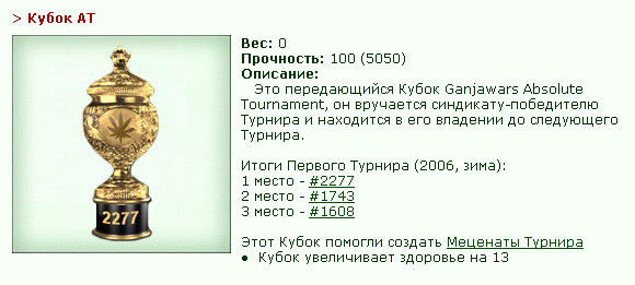 ����� AT