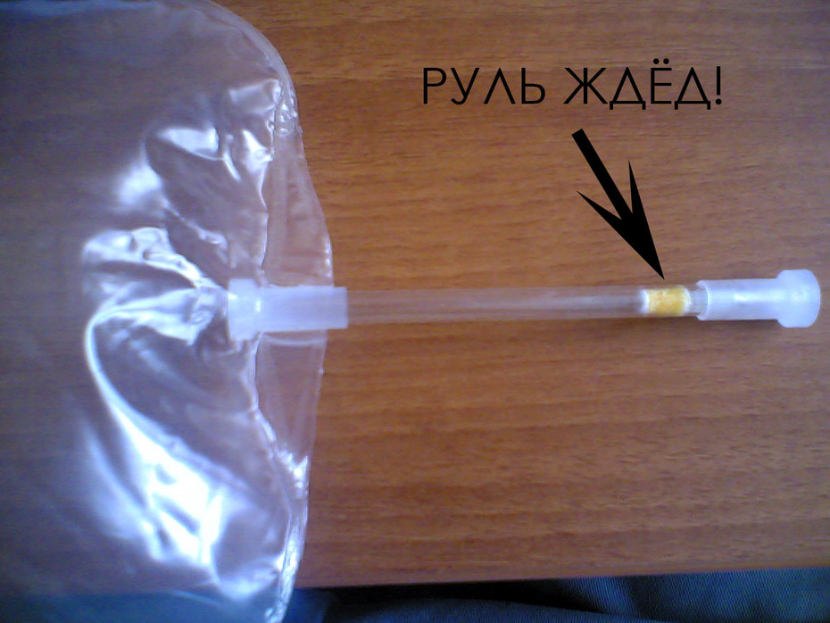 Test passed