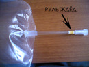 Test passed