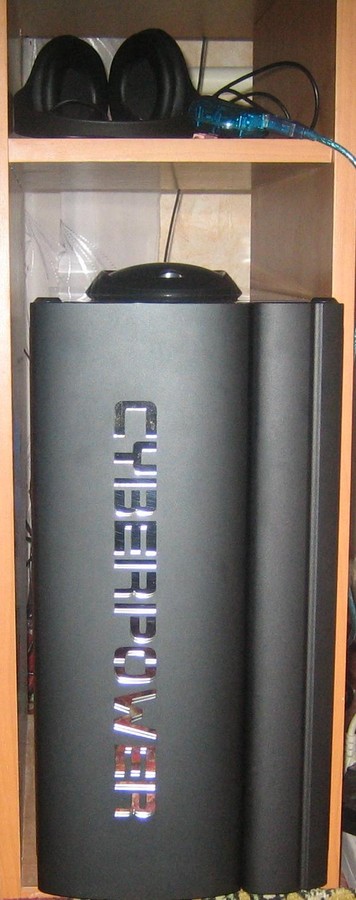 RaidMax CYBER POWER