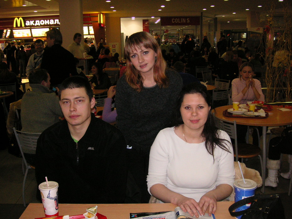 RumataMag, � � ������� (27 ������ 2007)