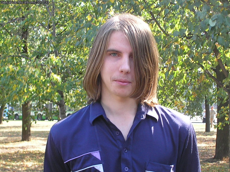 Punkoffsky