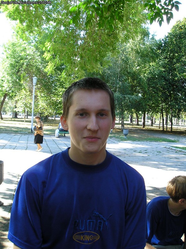 Futurman
