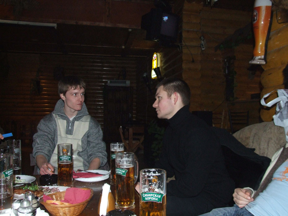 virus2306, ZloiShi