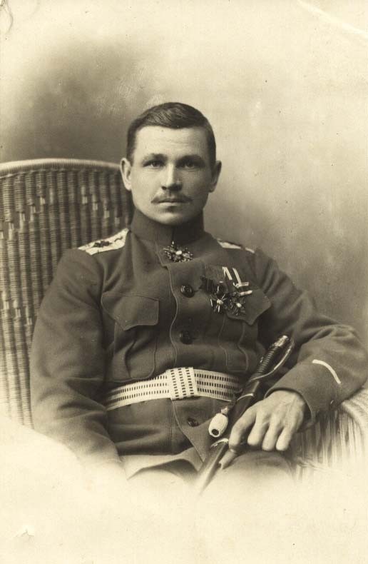 ������� ���������. 1918 �. �������� 2 ���� 2 ���. ���������� ���������.