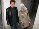 Me & Iri5