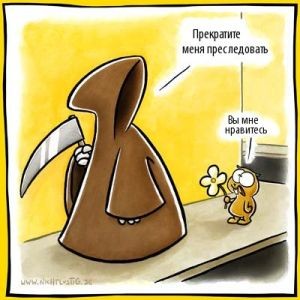 ������� =)