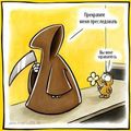 ������� =)