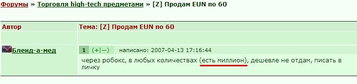 ��� ������