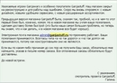 ganjastuff