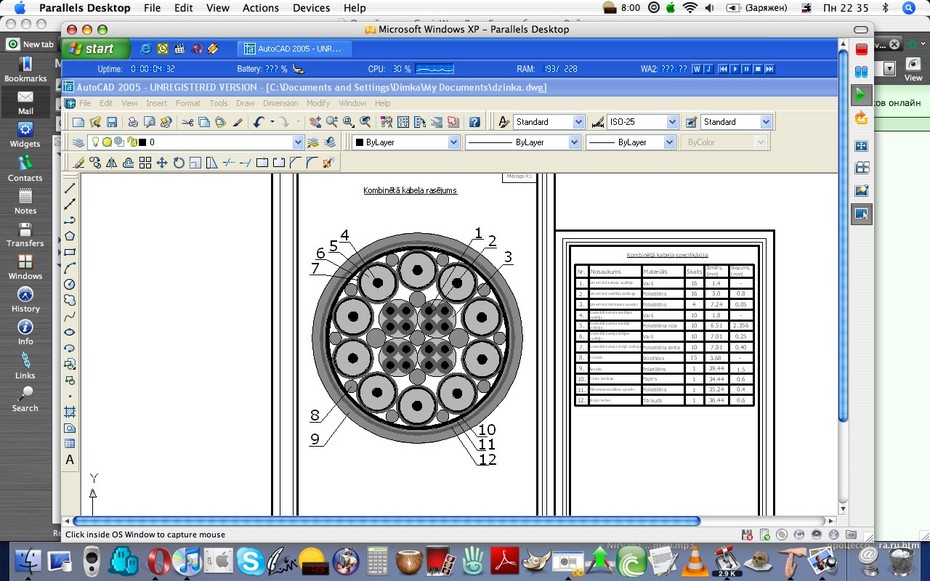 autocad