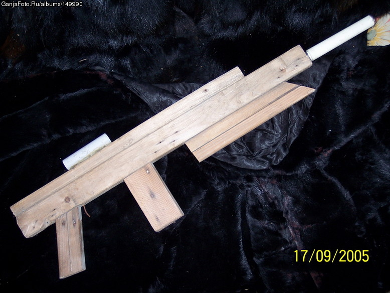 Schmaidtzer BZZ-684