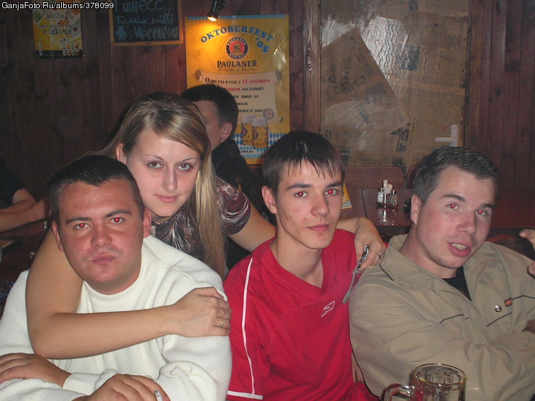 ���, ����, KakTyC E � K a i N