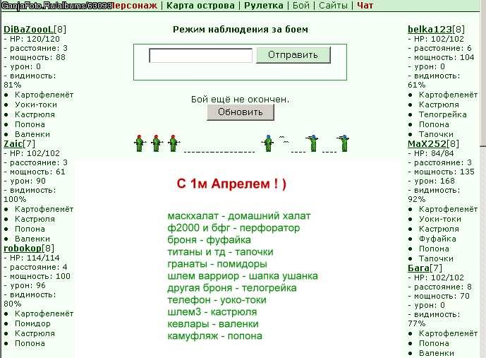 1 ������ 2004 ��� )