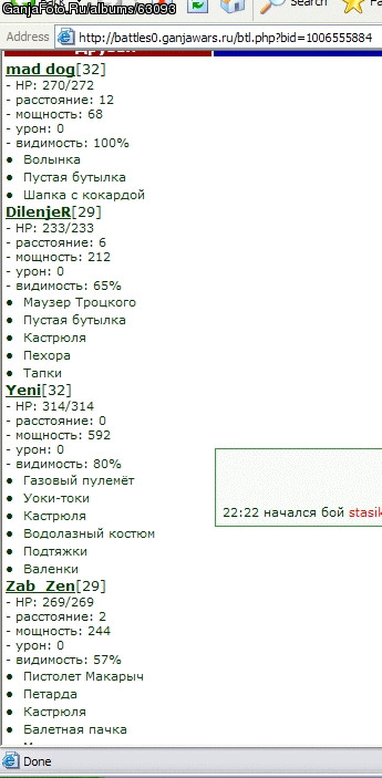 1 ������ 2005 ��� )