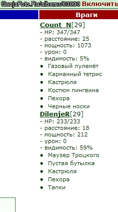 1 ������ 2005 ��� )