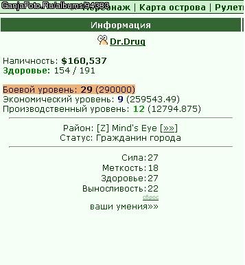 ���������� #67935