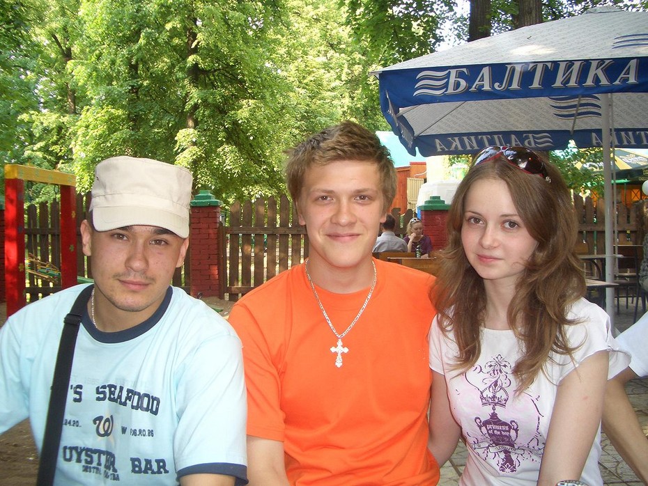 gizman, Marlja, MuSSe