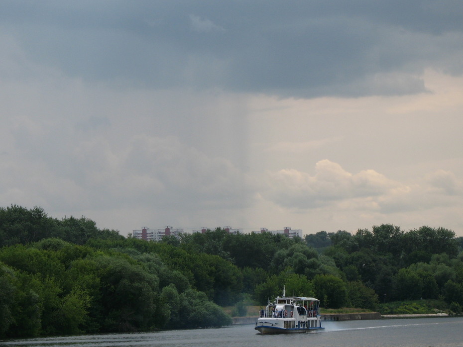 rain =)