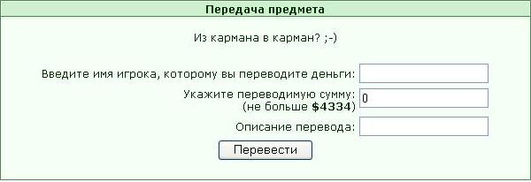 ������ =)))