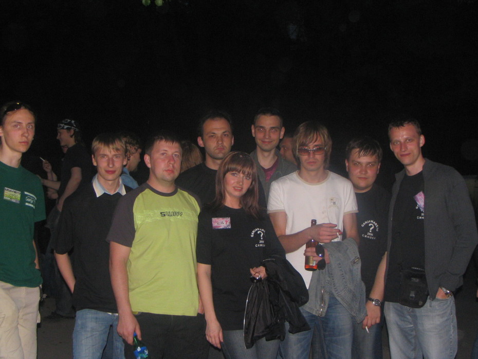 ����� �� �����)