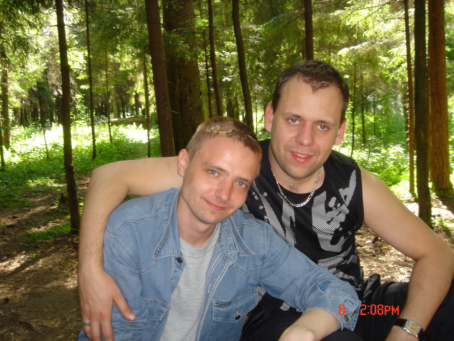dilinjer i andrys