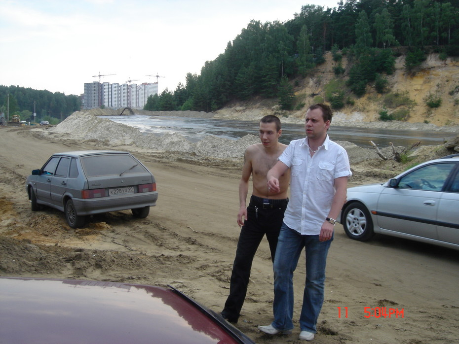 chioto pitajus skazat :))))