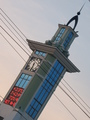 tower ��-������ =)