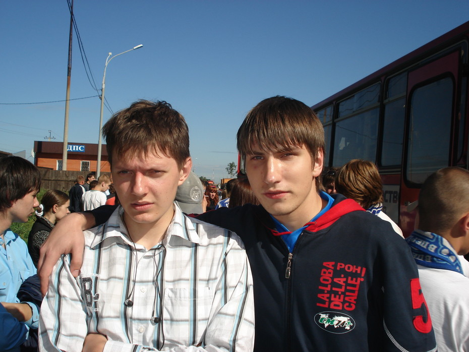 2Gys & IMetizI