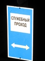 � ��� ������? =)