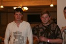 Melkij Udav