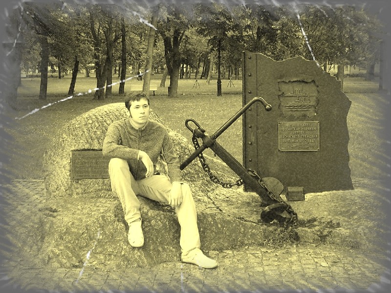 ���������� #660173