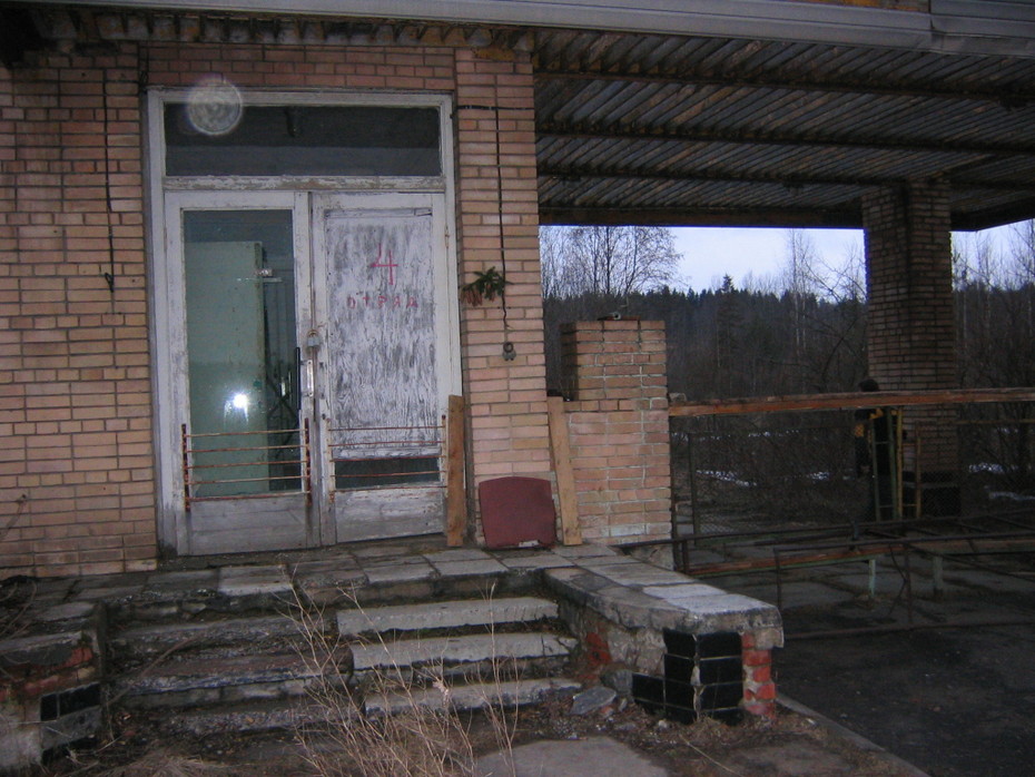 ����