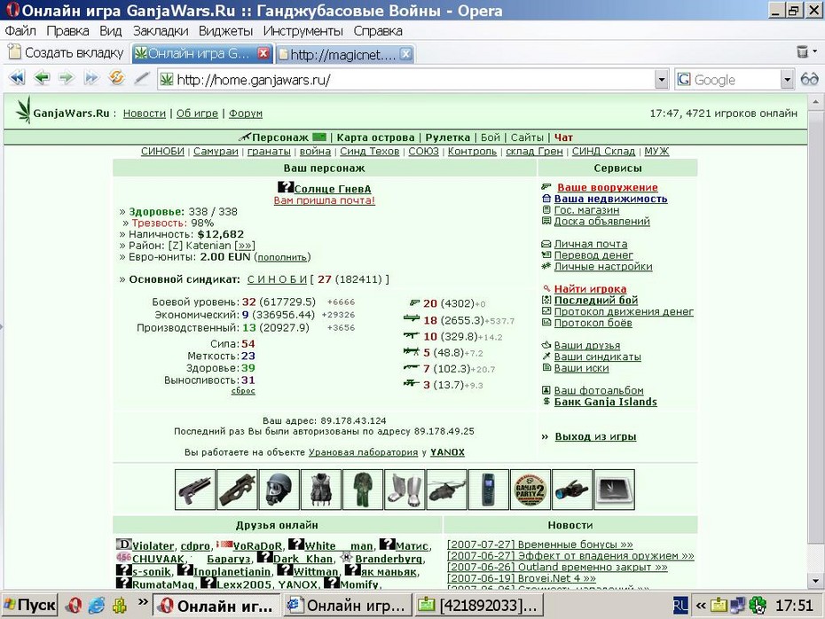 +6666 �� ������