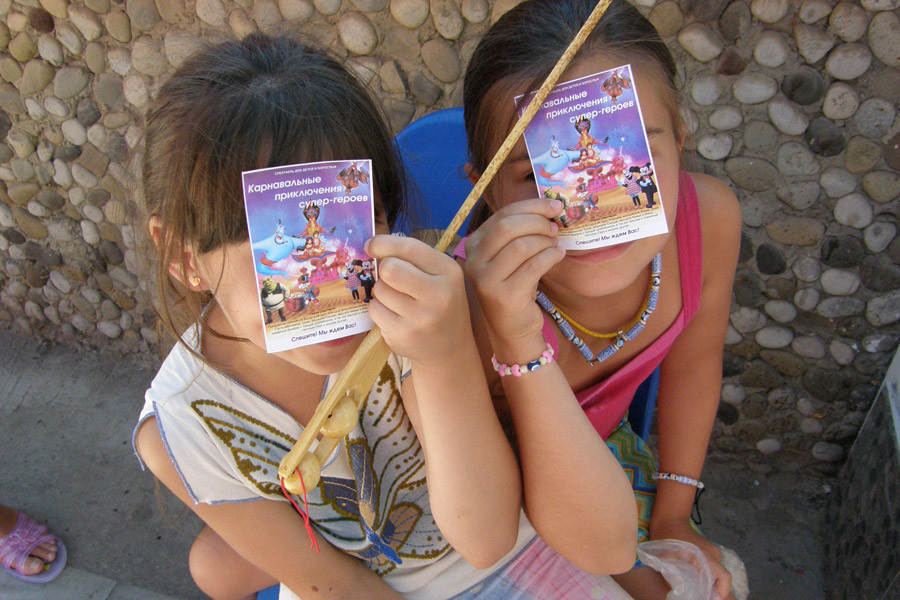 11. ��. �. 10
