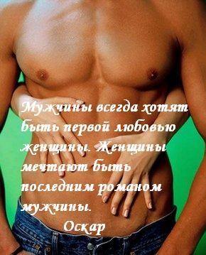 ���������� #681567