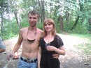 Болт и Солнце