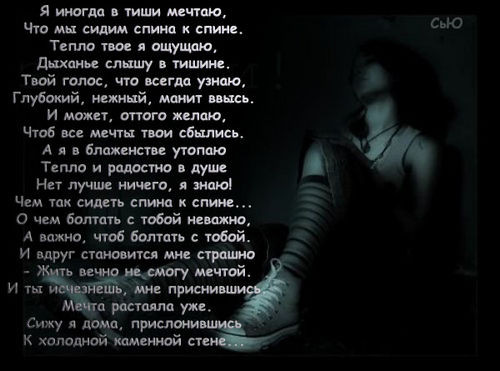 ���������� #699135