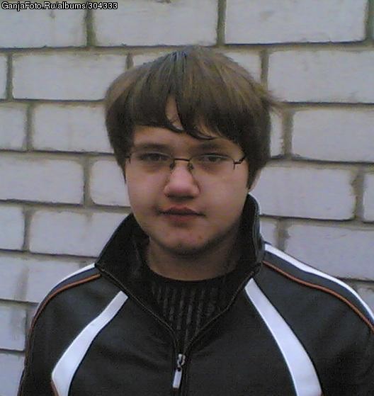 ����� - Shapikus