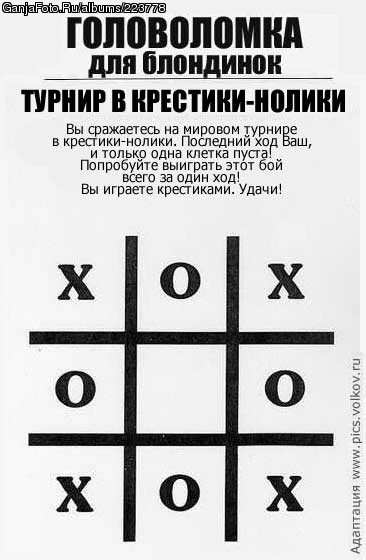 ���������� #78033